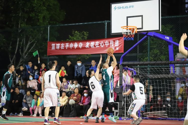 终的