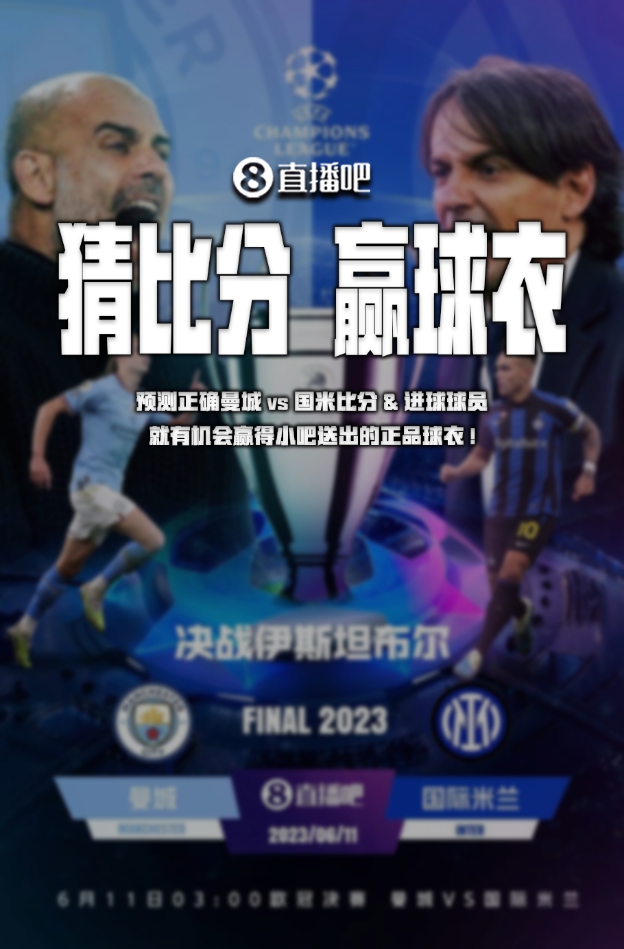 往往不仅
